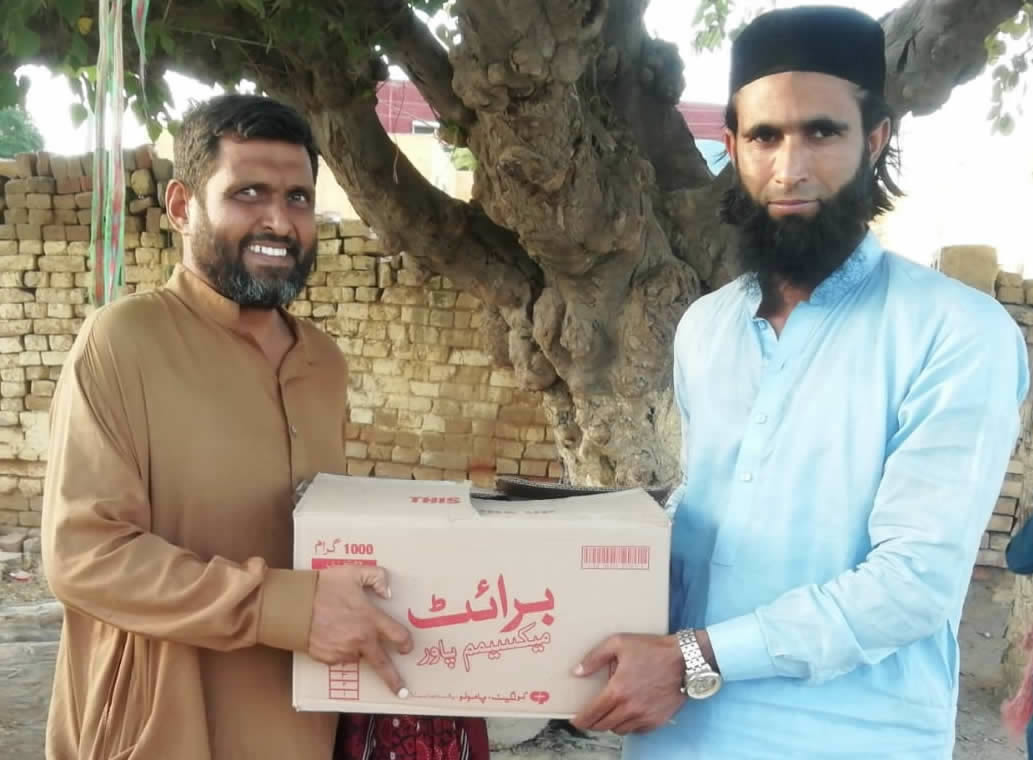 Chachaa jee receiving his Welfare box